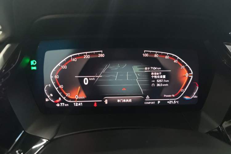 Used BMW Z4 2023 sDrive 25i M Sport Night Edition package Instrument Cluster