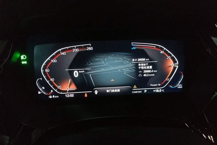 Used BMW Z4 2023 sDrive 25i M Sport Package Instrument Cluster