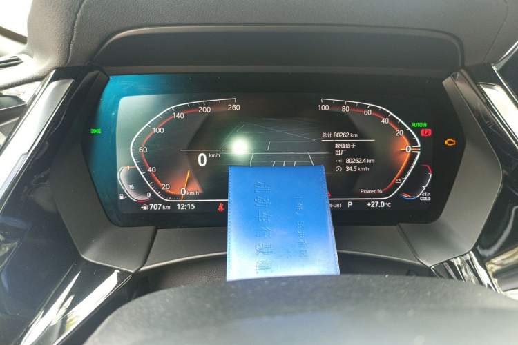 Used BMW Z4 2023 sDrive 25i M Sport Night Edition package Instrument Cluster
