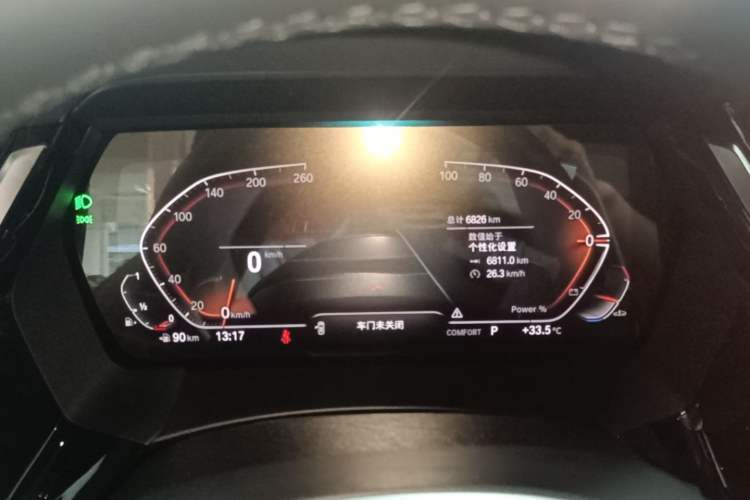 Used BMW Z4 2023 sDrive 25i M Sport Package Instrument Cluster
