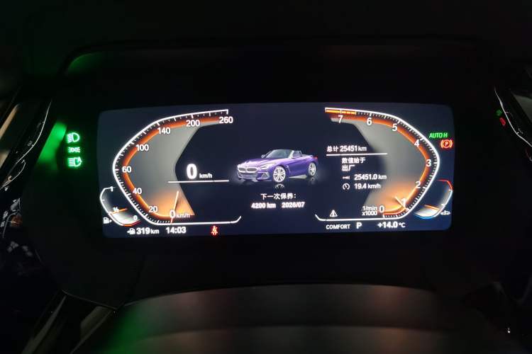 Used BMW Z4 2023 sDrive 25i M Sport Night Edition package Instrument Cluster