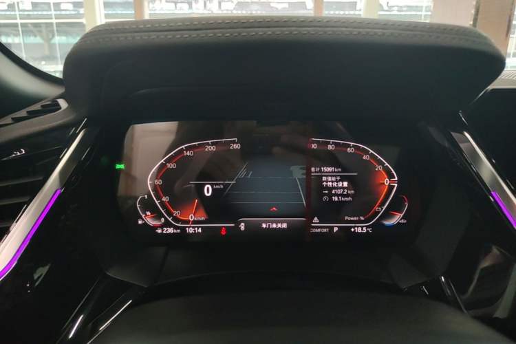Used BMW Z4 2023 sDrive 25i M Sport Package Instrument Cluster