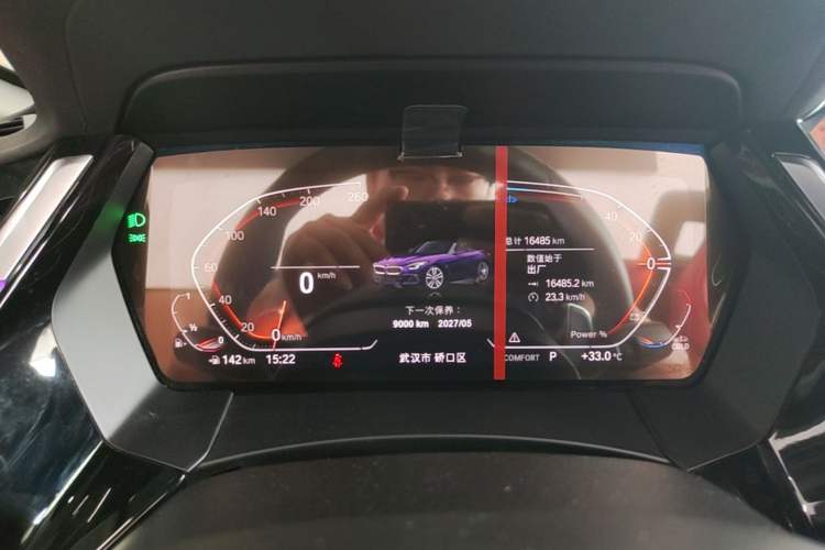 Used BMW Z4 2023 sDrive 25i M Sport Package Instrument Cluster