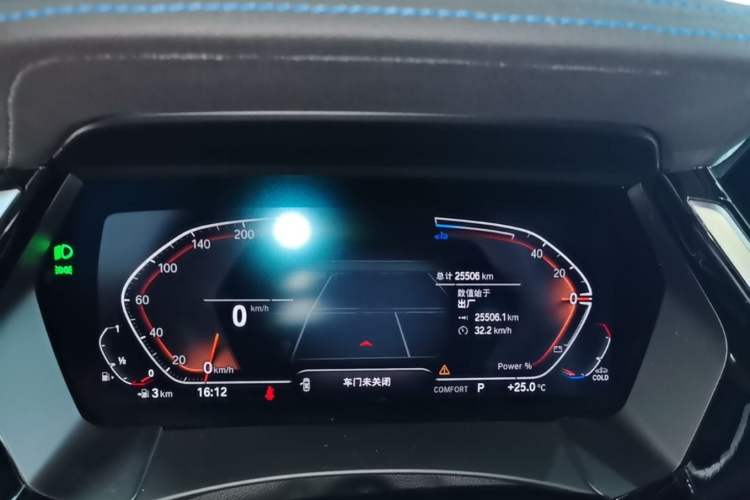 Used BMW Z4 2023 sDrive 25i M Sport Package Instrument Cluster