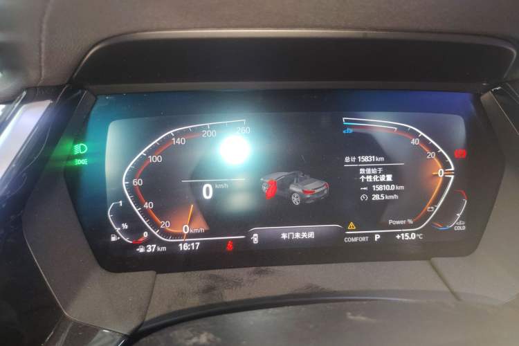 Used BMW Z4 2023 sDrive 25i M Sport Package Instrument Cluster