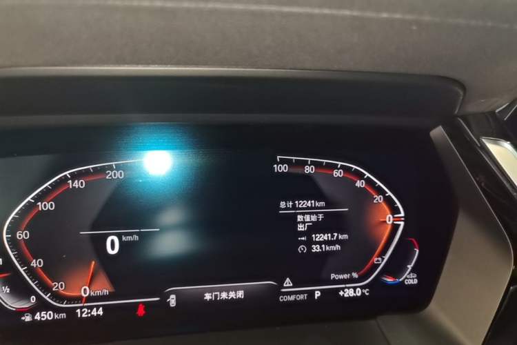 Used BMW Z4 2023 sDrive 25i M Sport Package Instrument Cluster
