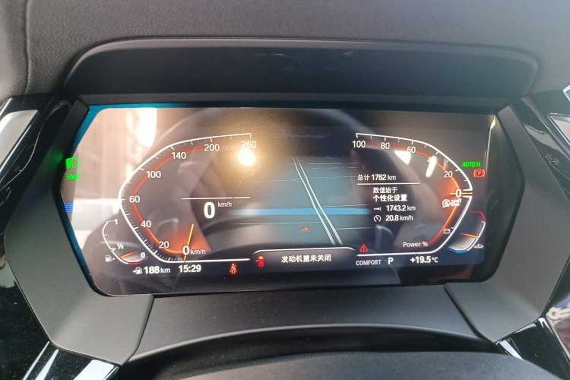 Used BMW Z4 2023 sDrive 25i M Sport Night Edition package Instrument Cluster