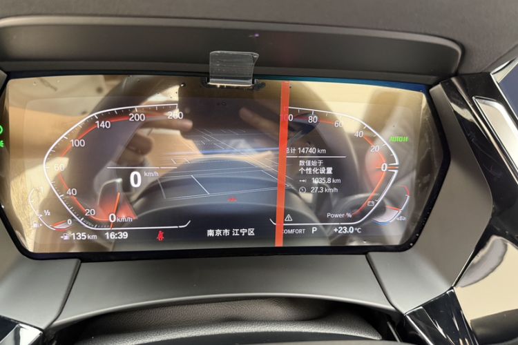 Used BMW Z4 2023 sDrive 25i M Sport Package Odometer Close Up