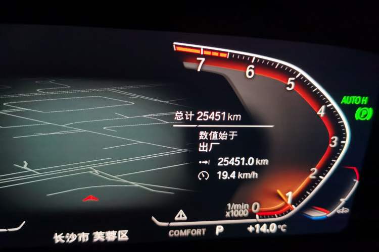 Used BMW Z4 2023 sDrive 25i M Sport Night Edition package Odometer Close Up