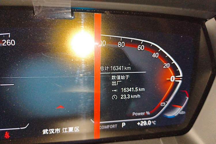 Used BMW Z4 2023 sDrive 25i M Sport Package Odometer Close Up