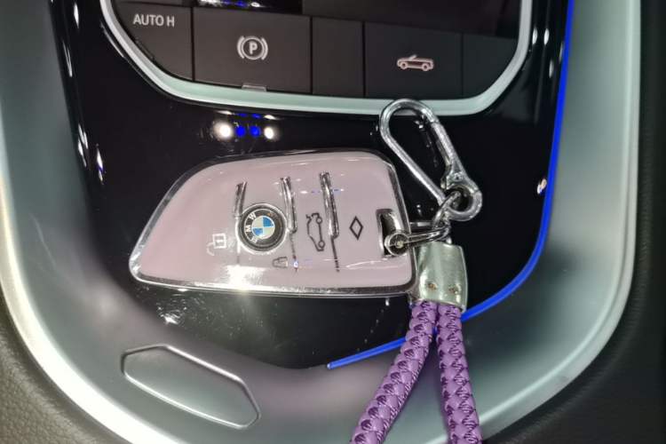 Used BMW Z4 2023 sDrive 25i M Sport Package Vehicle Key