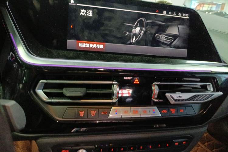 Used BMW Z4 2023 sDrive 25i M Sport Package Audio And AC Panel