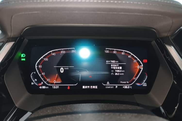 Used BMW Z4 2023 sDrive 25i M Sport Package Instrument Cluster