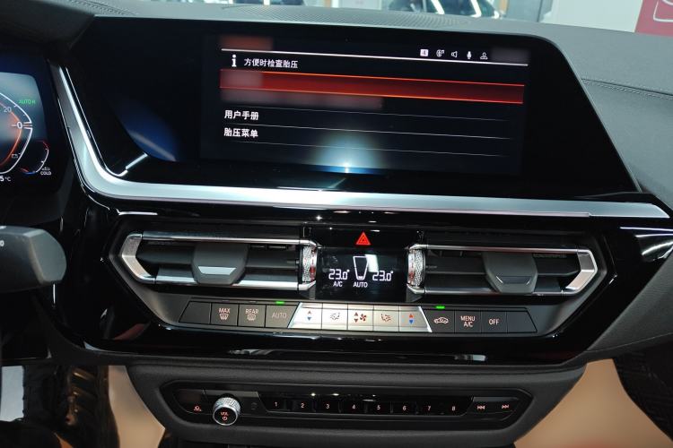 Used BMW Z4 2023 sDrive 25i M Sport Night Edition package Audio And AC Panel