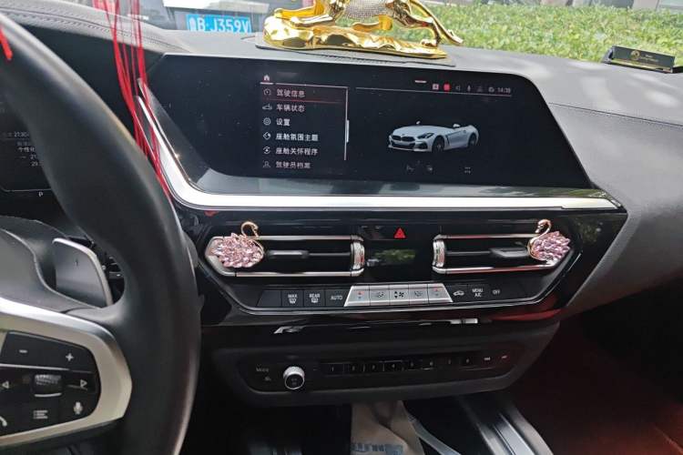 Used BMW Z4 2023 sDrive 25i M Sport Night Edition package Audio And AC Panel