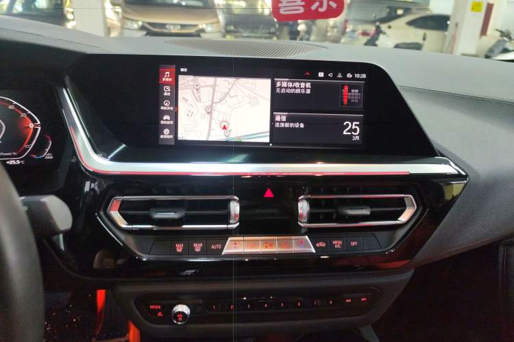 Used BMW Z4 2023 sDrive 25i M Sport Package Audio And AC Panel