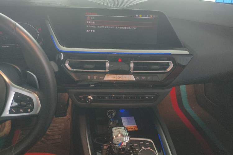 Used BMW Z4 2023 sDrive 25i M Sport Package Audio And AC Panel