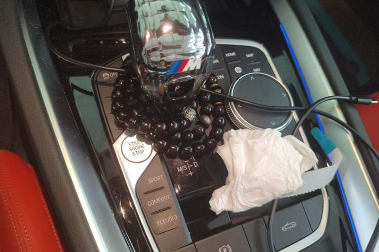 Used BMW Z4 2023 sDrive 25i M Sport Package Gear Lever