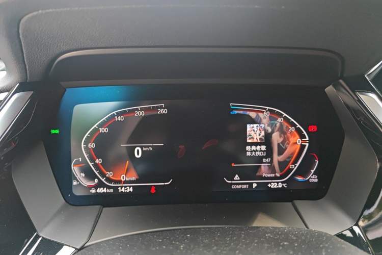 Used BMW Z4 2023 sDrive 25i M Sport Night Edition package Instrument Cluster