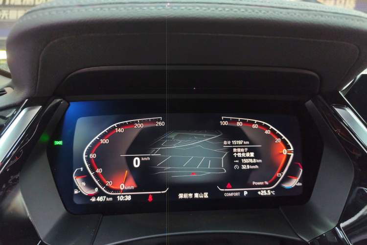 Used BMW Z4 2023 sDrive 25i M Sport Package Instrument Cluster