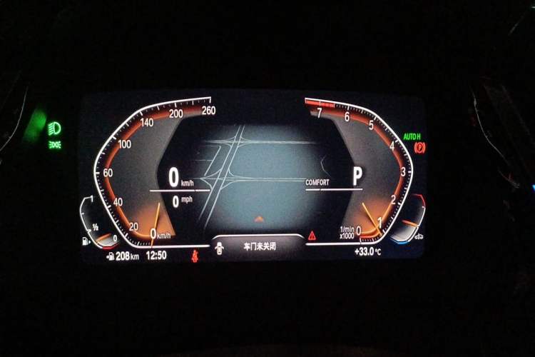 Used BMW Z4 2023 sDrive 25i M Sport Package Instrument Cluster