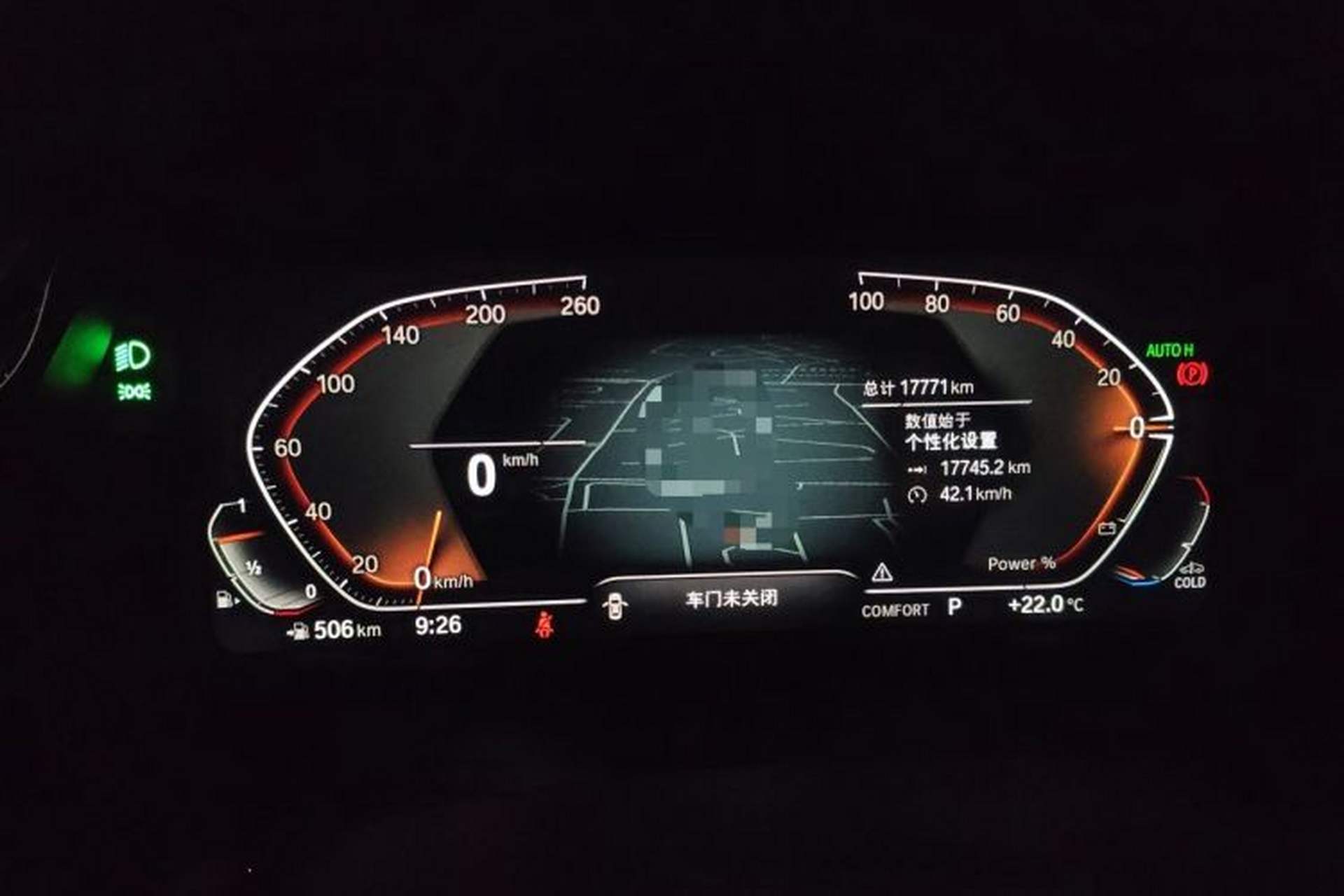Used BMW Z4 2023 sDrive 25i M Sport Package Instrument Cluster