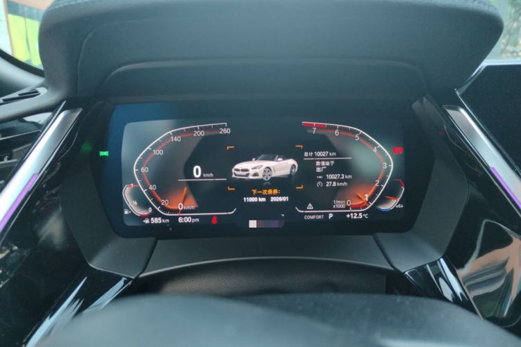Used BMW Z4 2023 sDrive 25i M Sport Package Instrument Cluster