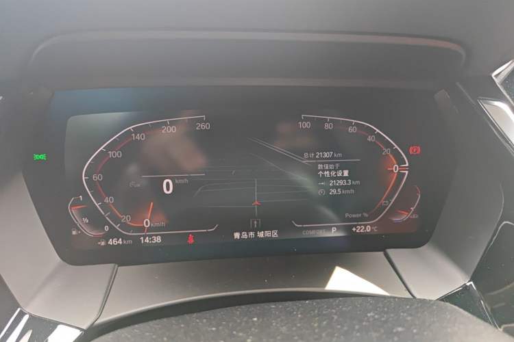 Used BMW Z4 2023 sDrive 25i M Sport Night Edition package Odometer Close Up