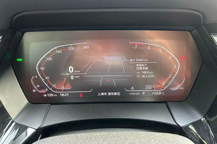Used BMW Z4 2023 sDrive 25i M Sport Package Odometer Close Up