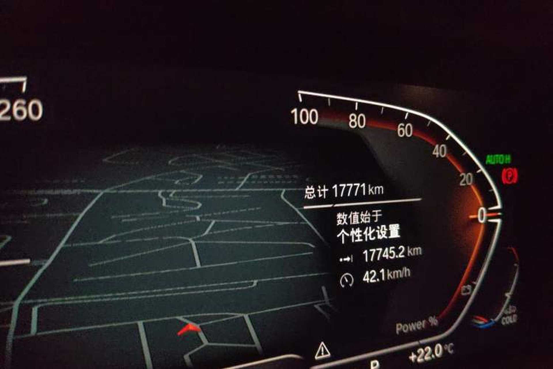 Used BMW Z4 2023 sDrive 25i M Sport Package Odometer Close Up