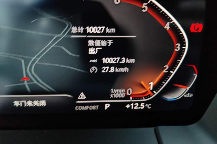Used BMW Z4 2023 sDrive 25i M Sport Package Odometer Close Up