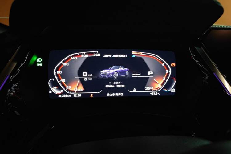 Used BMW Z4  Instrument Cluster