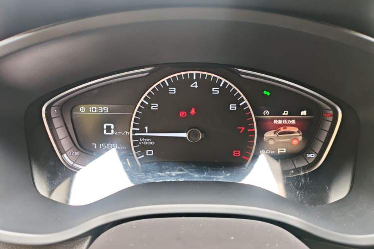 Used BORGWARD BX3 2020 20TGDI Two-Wheel Drive Automatic Fashion Version Instrument Cluster