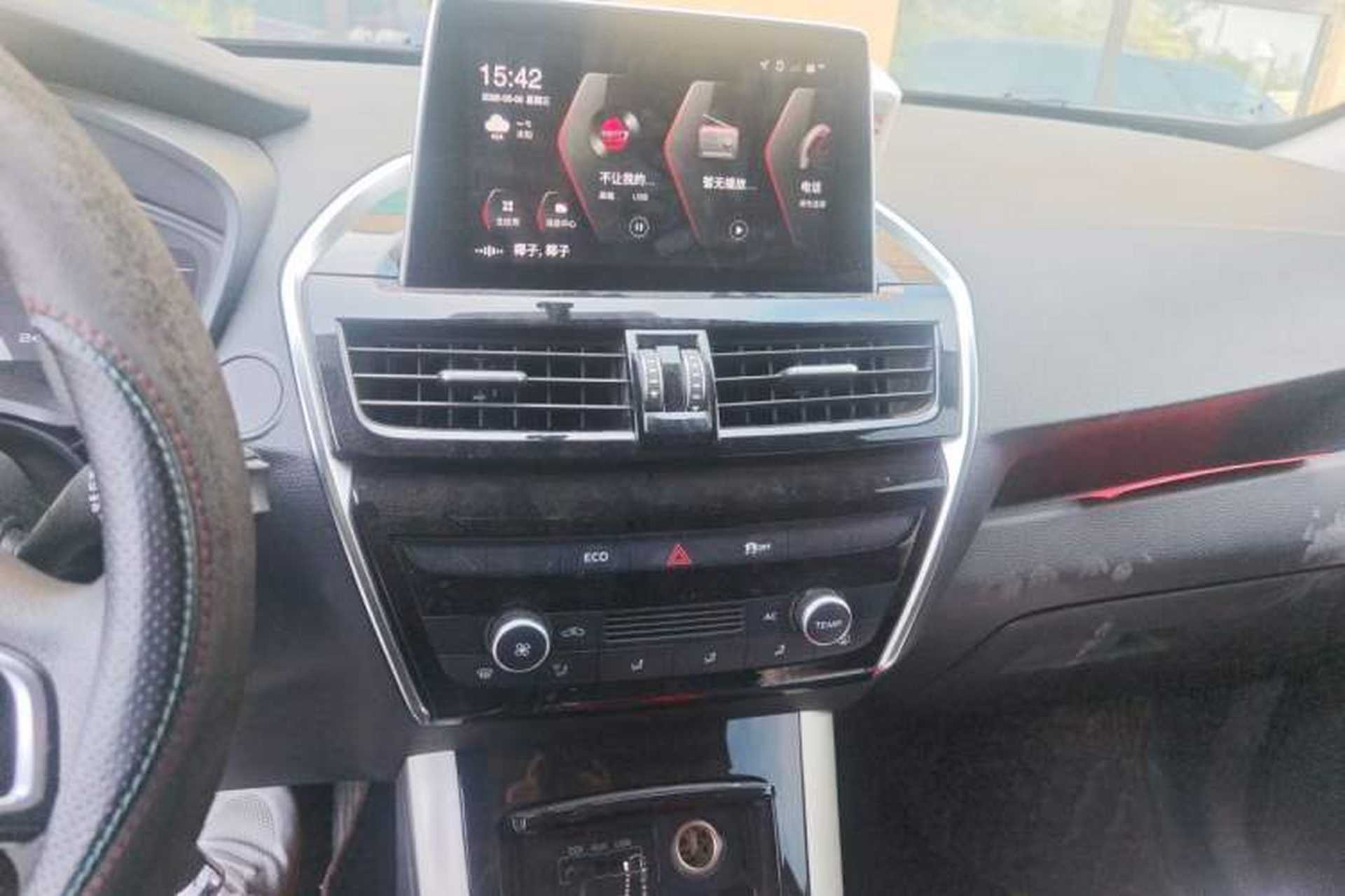 Used BORGWARD BX3 2020 20TGDI Two-Wheel Drive Automatic Comfort Version Audio And AC Panel