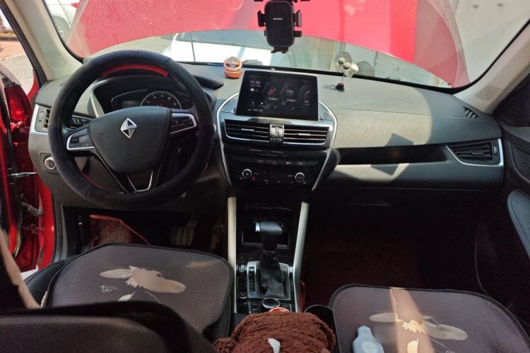 Used BORGWARD BX3 2020 20TGDI Two-Wheel Drive Automatic Fashion Version Center Console