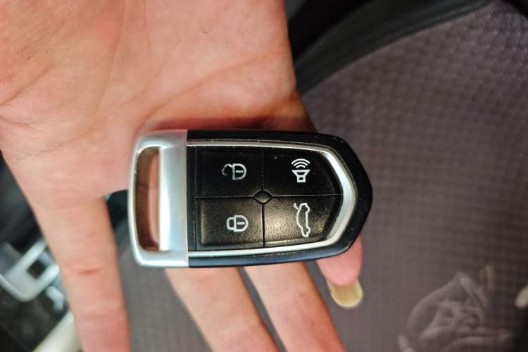 Used BORGWARD BX3 2020 20TGDI Two-Wheel Drive Automatic Fashion Version Vehicle Key