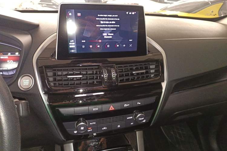Used BORGWARD BX3 2020 20TGDI Two-Wheel Drive Automatic Fashion Version Audio And AC Panel