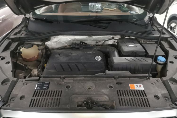 Used BORGWARD BX5 2017 25TGDI Automatic Two-Wheel Drive Smart Enjoyment Model Engine Bay