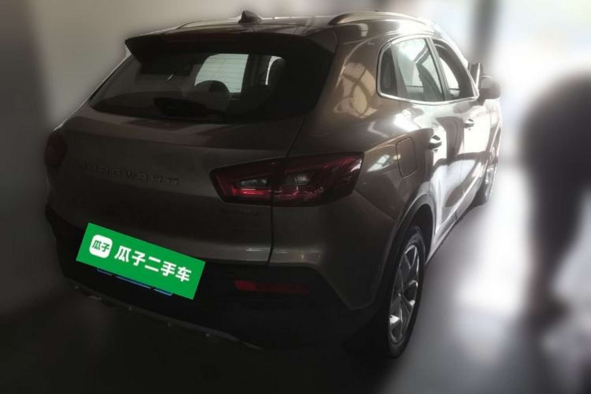 Used BORGWARD BX5 2017 20TGDI Automatic Two-Wheel Drive Pioneer Edition Rear Right 45 Deg
