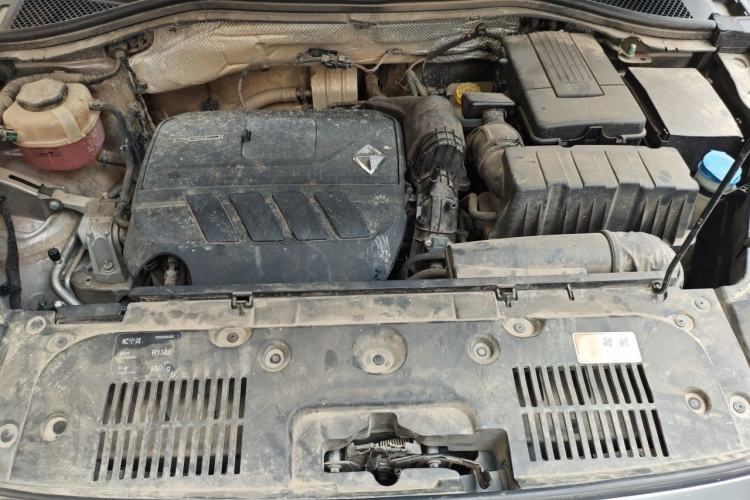 Used BORGWARD BX5 2017 20TGDI Automatic Two-Wheel Drive Leading Edition Engine Bay