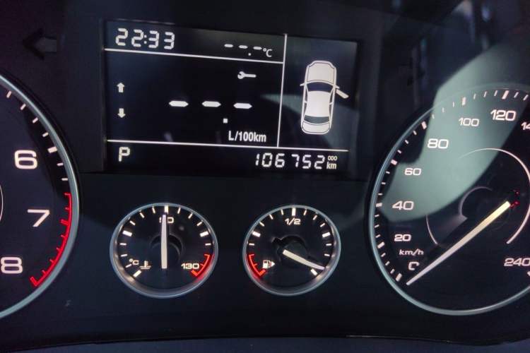Used BORGWARD BX5 2017 20TGDI Automatic Two-Wheel Drive Pioneer Edition Odometer Close Up