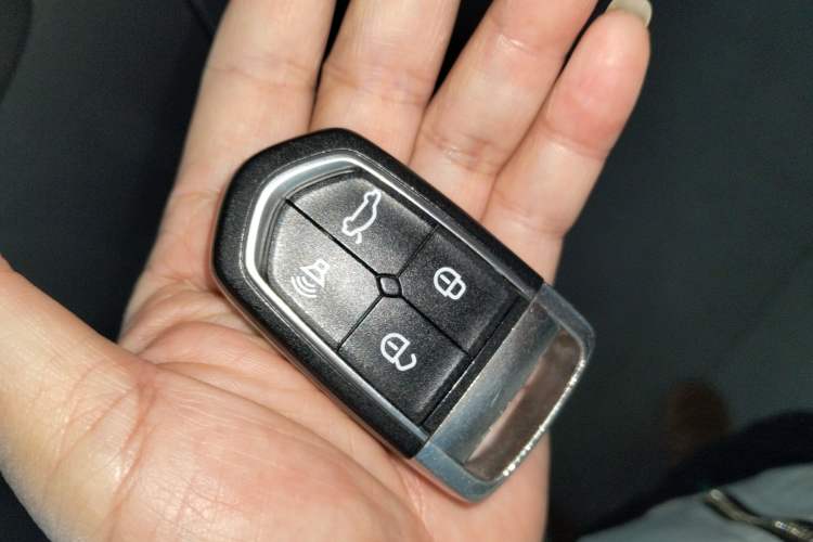 Used BORGWARD BX5 2017 20TGDI Automatic Two-Wheel Drive Pioneer Edition Vehicle Key