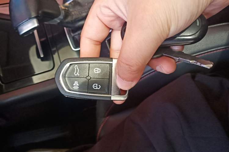 Used BORGWARD BX5 2017 20TGDI Automatic Two-Wheel Drive Pioneer Edition Vehicle Key
