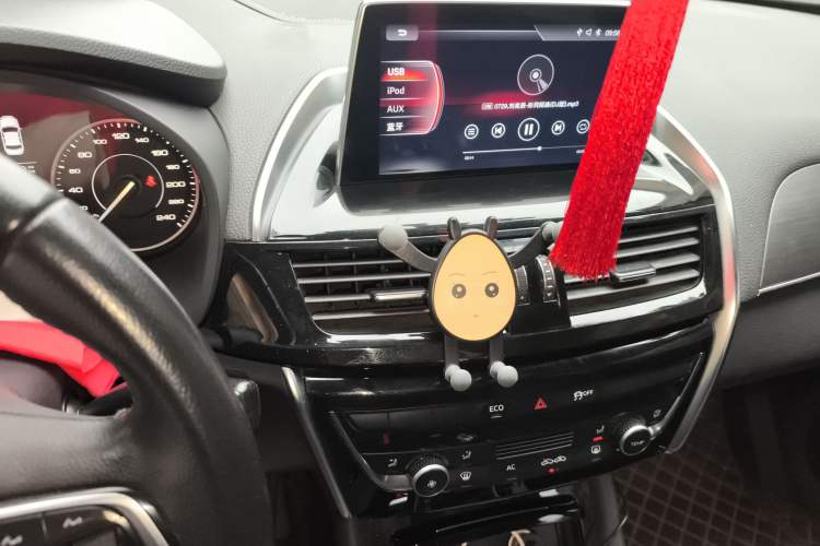 Used BORGWARD BX5 2017 20TGDI Automatic Two-Wheel Drive Pioneer Edition Audio And AC Panel