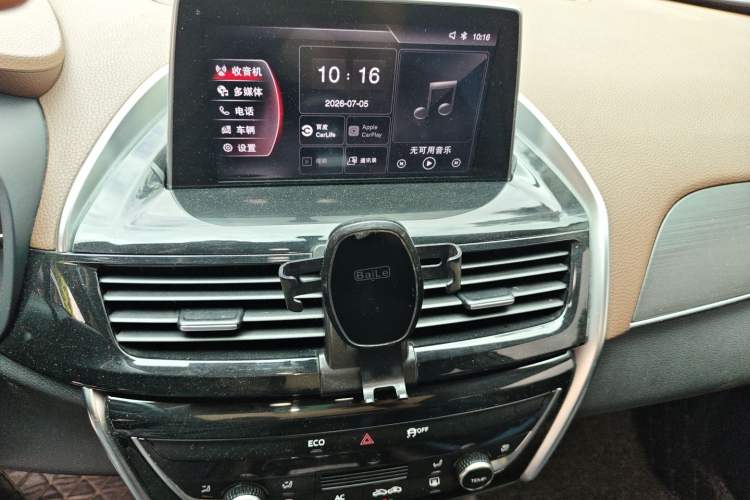 Used BORGWARD BX5 2017 20TGDI Automatic Two-Wheel Drive Pioneer Edition Audio And AC Panel