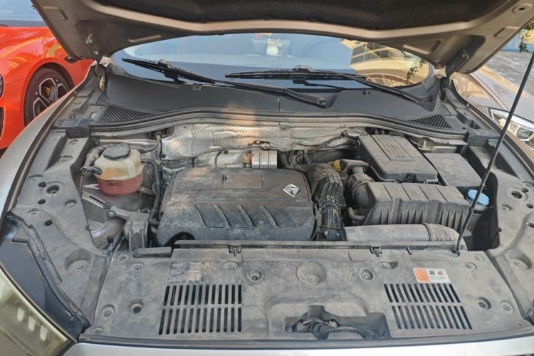 Used BORGWARD BX5 2017 20TGDI Automatic Two-Wheel Drive Leading Edition Engine Bay