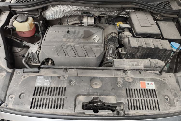 Used BORGWARD BX5 2017 20TGDI Automatic Two-Wheel Drive Pioneer Edition Engine Bay