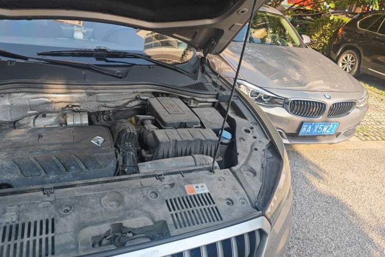 Used BORGWARD BX5 2017 20TGDI Automatic Two-Wheel Drive Leading Edition Engine Bay Left