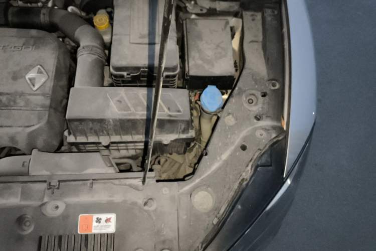 Used BORGWARD BX5 2017 25TGDI Automatic Four-Wheel Drive Smart Enjoyment Model Engine Bay Left