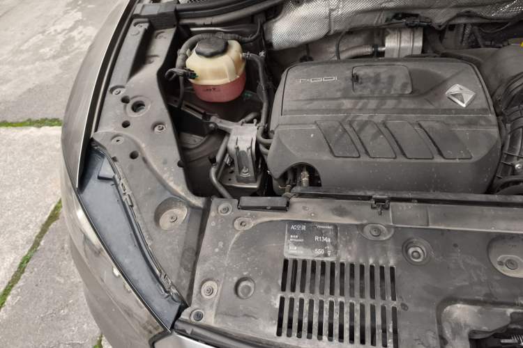 Used BORGWARD BX5 2017 20TGDI Automatic Two-Wheel Drive Pioneer Edition Engine Bay Right
